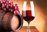 Виноградное вино, отдушка (Франция)- 10 мл