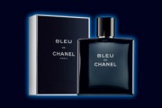 Chanel - Bleu de Chanel man, отдушка (Франция) - 10мл