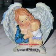 Ангел-хранитель с младенцем мальчиком 