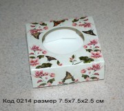 0214 Коробочка (упаковка) для мыла размер 7.5х7.5х2.5 см - 1 шт.