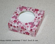 0205 Коробочка упаковка для мыла размер 7.5х7.5х2.5 см  - 1 шт.