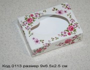 0113 Коробочка для упаковки мыла размер 9х6.5х2.5 см
