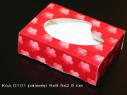 0101 Коробочка для упаковки мыла размер 9х6.5х2.5 см
