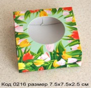 0216 Коробочка упаковка для мыла размер 7.5х7.5х2.5 см