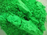 Зеленый, пигмент флуоресцентный сухой - 5 гр.