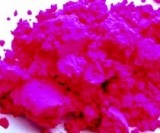 Фиолетовый, пигмент флуоресцентный сухой - 5 гр.