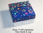 Коробочка код 1134 размер 10х10х5.5 см