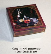 1144 Коробочка для подарка 10х10х5.5 см