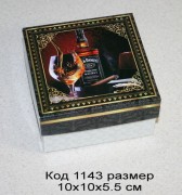 1143 Коробочка для подарка 10х10х5.5 см