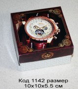 1142 Коробочка для подарка 10х10х5.5 см