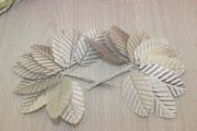 Листья тканевые на проволоке - 1 вязанка (10 листиков)